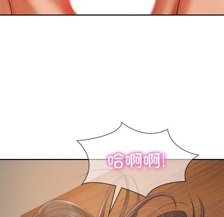 财阀家的女婿 第29話 第34页