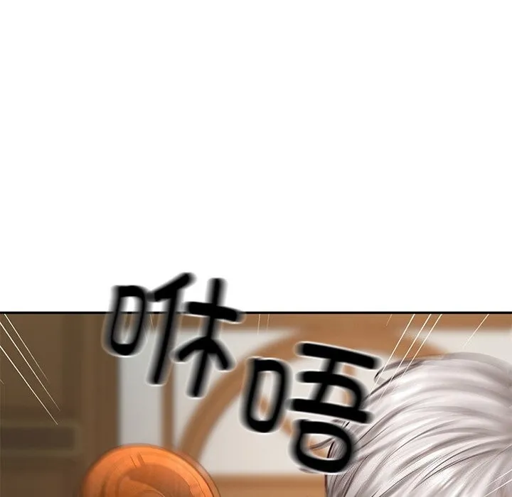 财阀家的女婿 第21話 第28页