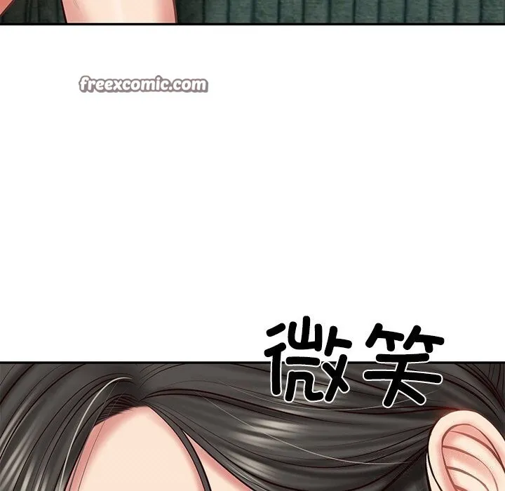 财阀家的女婿 第21話 第90页