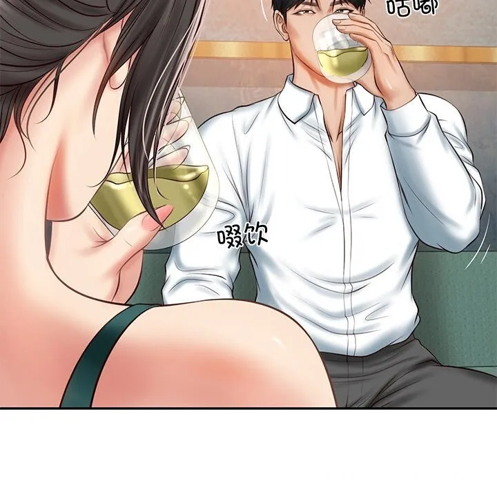 财阀家的女婿 第21話 第69页