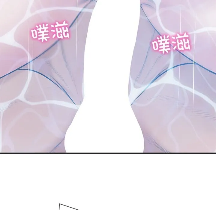 财阀家的女婿 第46話 第115页