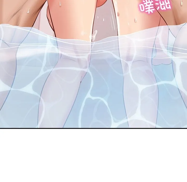 财阀家的女婿 第46話 第44页