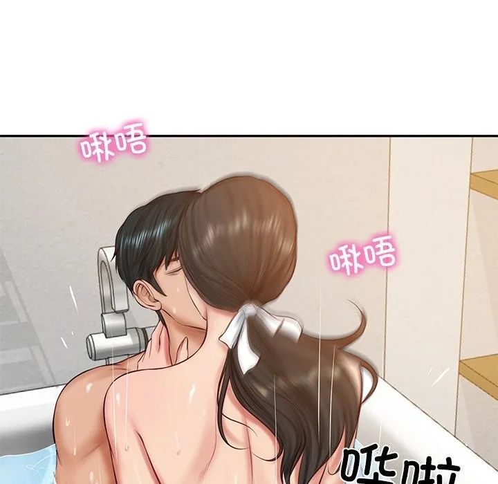 财阀家的女婿 第46話 第124页