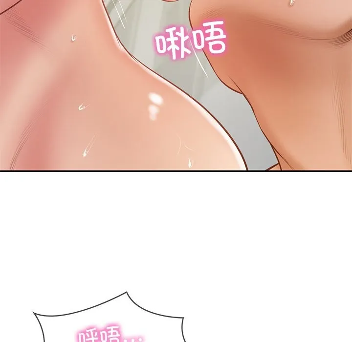 财阀家的女婿 第46話 第121页