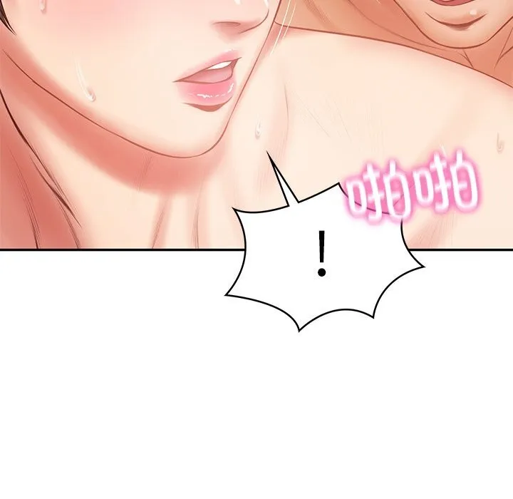 财阀家的女婿 第46話 第66页