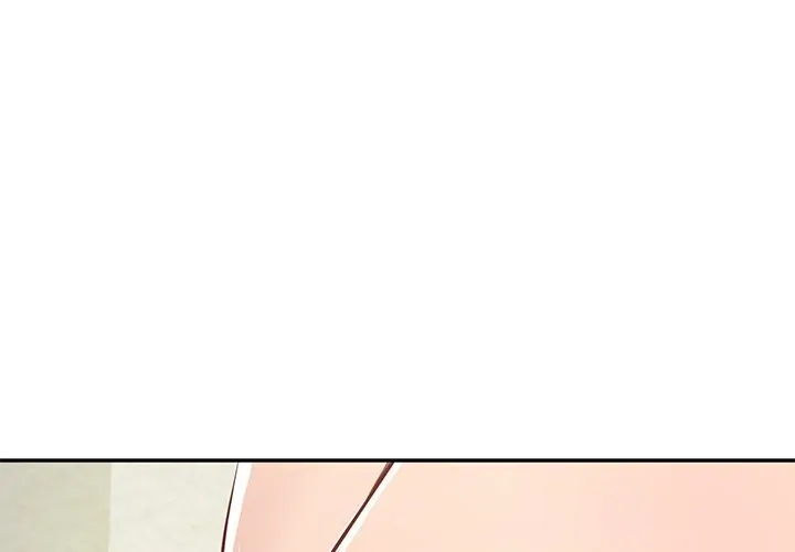 财阀家的女婿 第46話 第4页