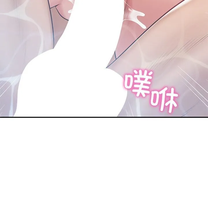 财阀家的女婿 第46話 第132页