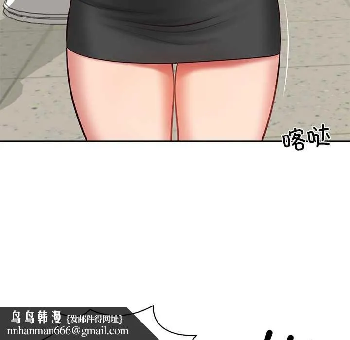 财阀家的女婿 第63話 第80页