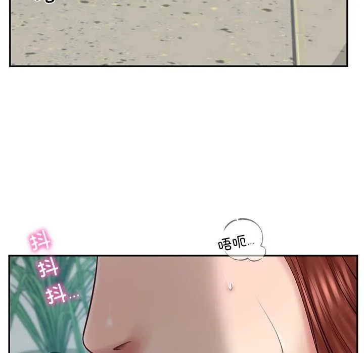 财阀家的女婿 第63話 第51页