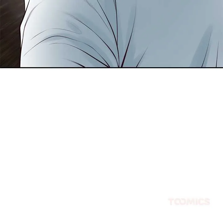 财阀家的女婿 第63話 第137页