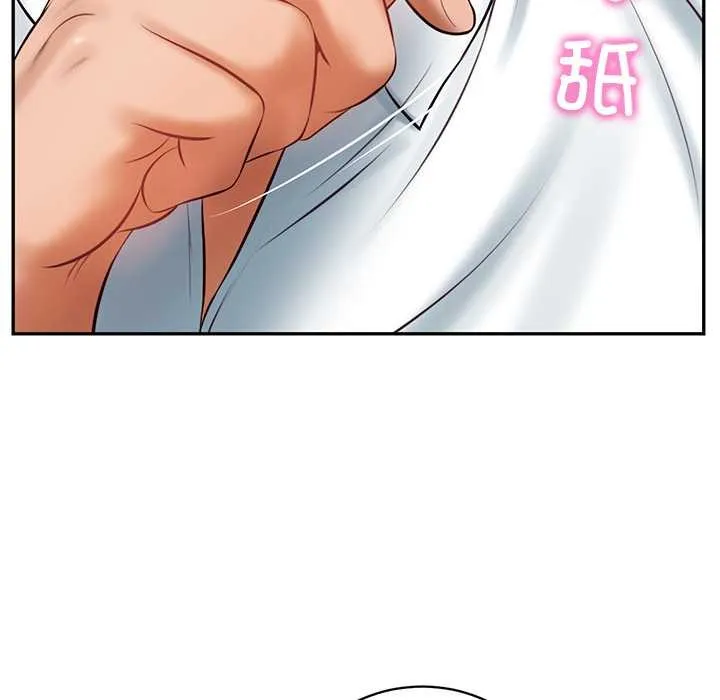 财阀家的女婿 第63話 第72页
