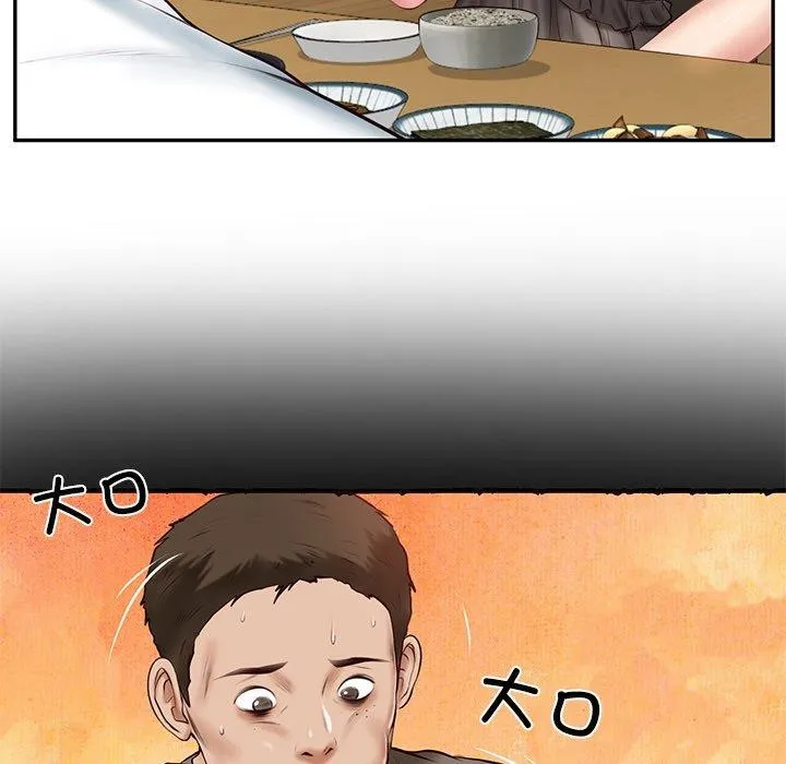财阀家的女婿 第13話 第54页