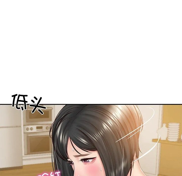 财阀家的女婿 第13話 第74页