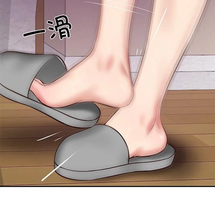 财阀家的女婿 第13話 第16页