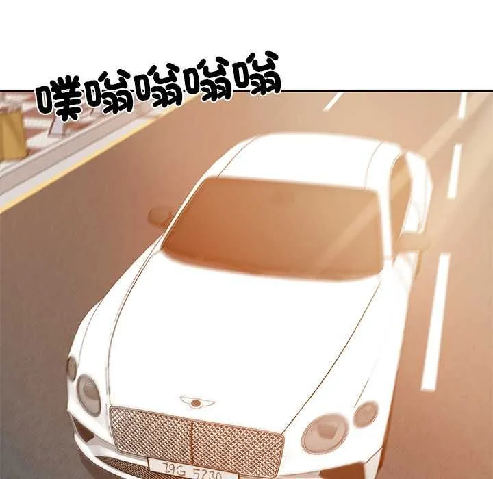 财阀家的女婿 第77話 第97页