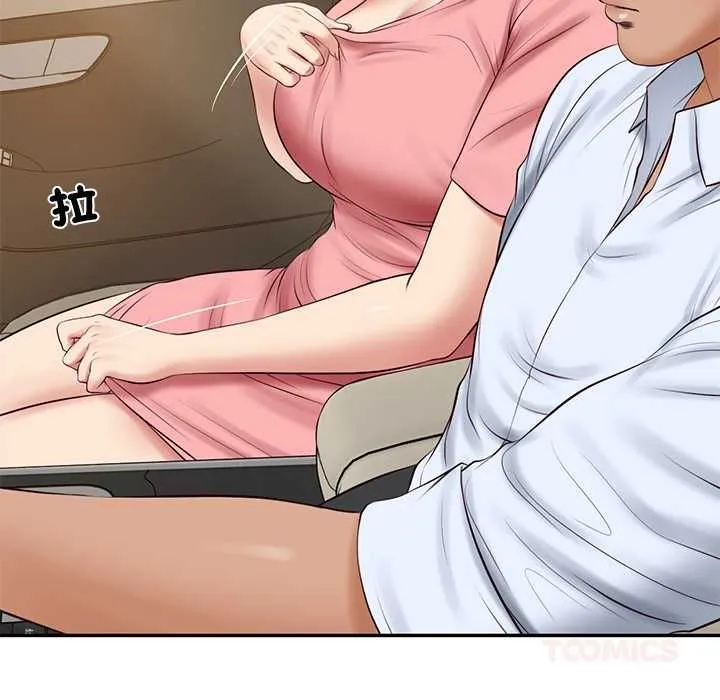 财阀家的女婿 第77話 第102页
