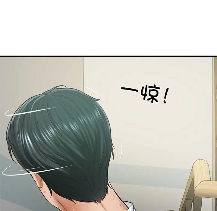 财阀家的女婿 第15話 第119页