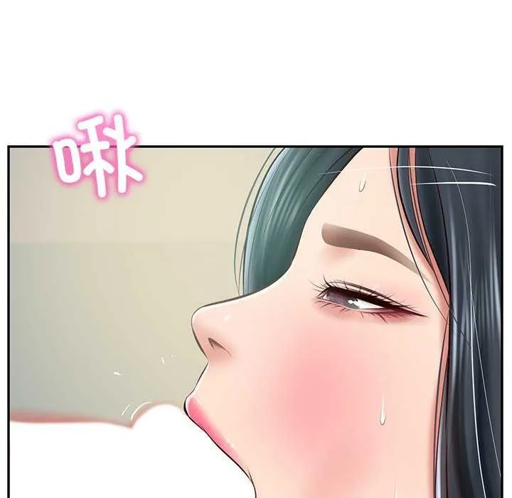 财阀家的女婿 第15話 第24页