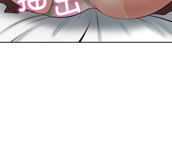 财阀家的女婿 第4話 第138页