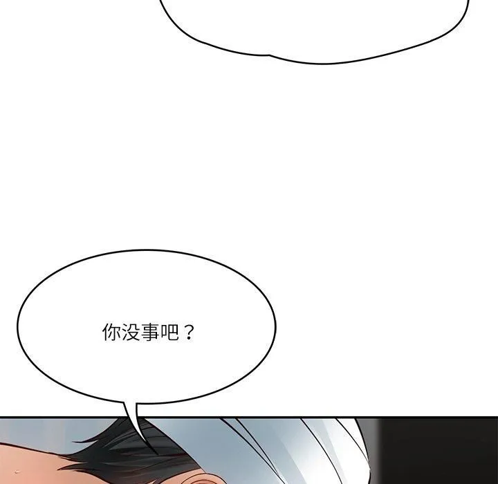 财阀家的女婿 第4話 第104页