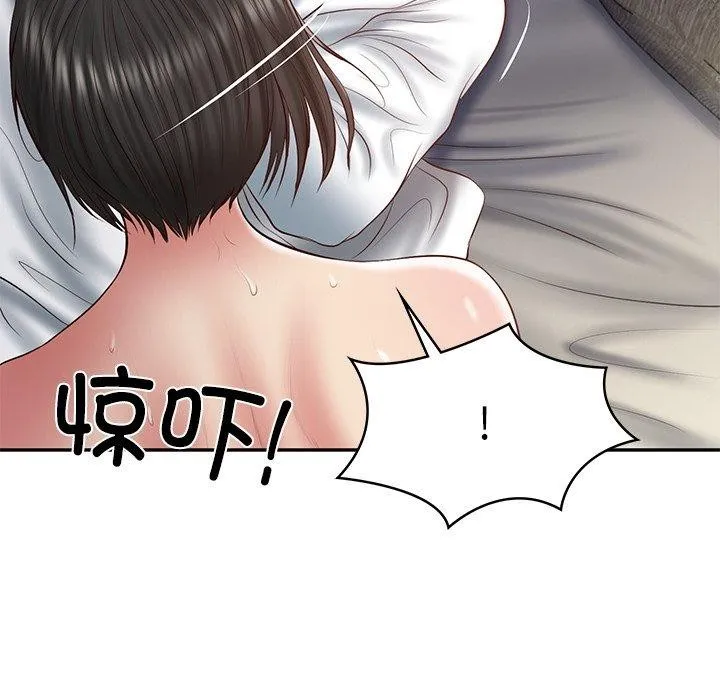 财阀家的女婿 第34話 第38页