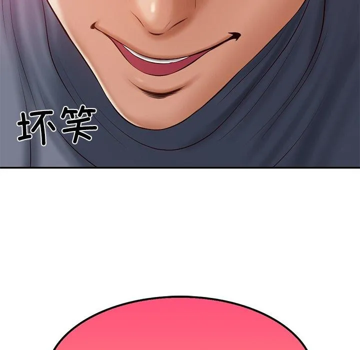财阀家的女婿 第34話 第160页