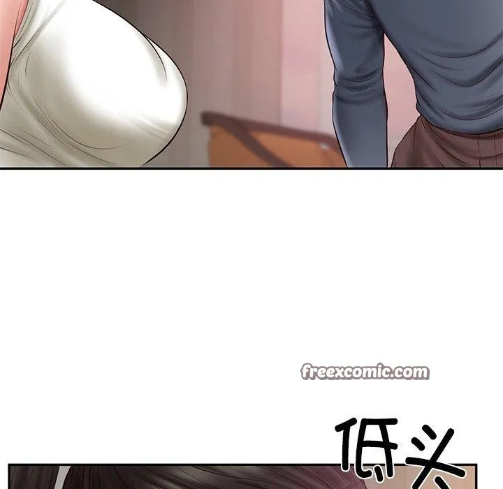 财阀家的女婿 第34話 第152页