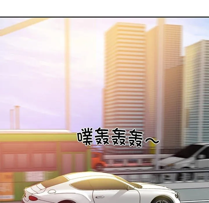 财阀家的女婿 第34話 第63页