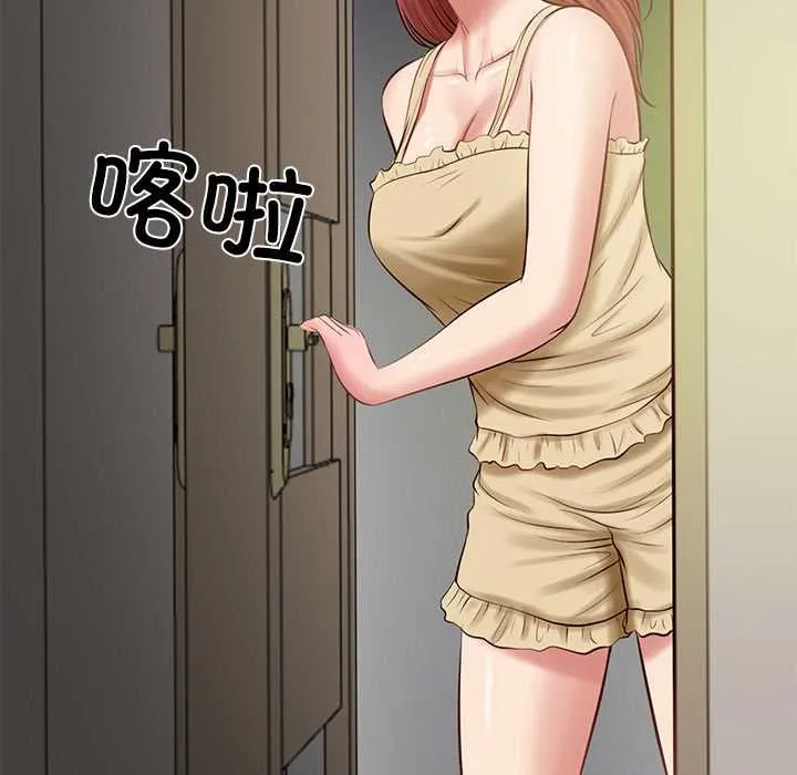 财阀家的女婿 第51話 第122页