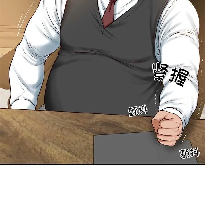 财阀家的女婿 第51話 第78页