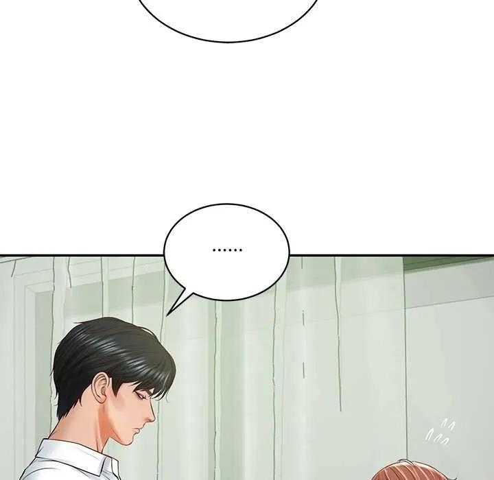 财阀家的女婿 第51話 第44页