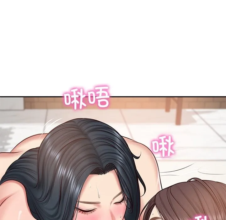 财阀家的女婿 第21話 第47页