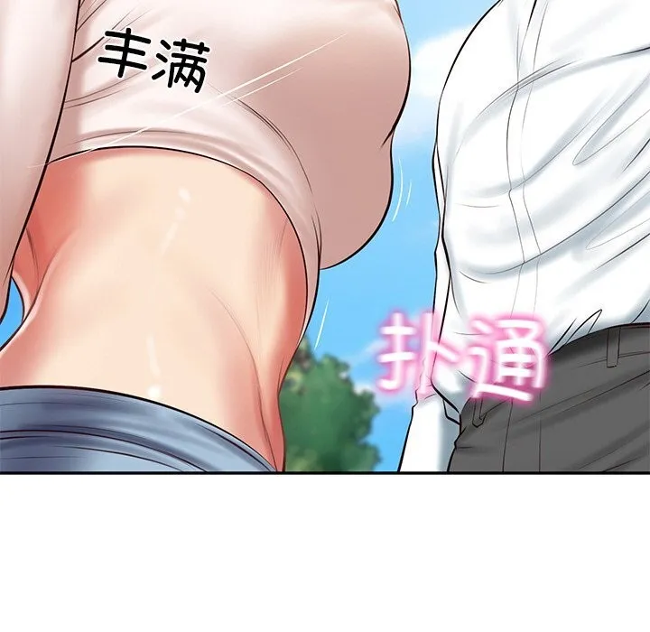 财阀家的女婿 第21話 第108页