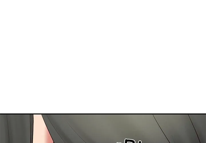 财阀家的女婿 第21話 第4页