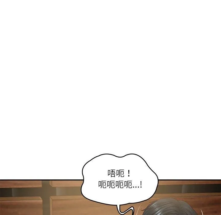 财阀家的女婿 第28話 第142页
