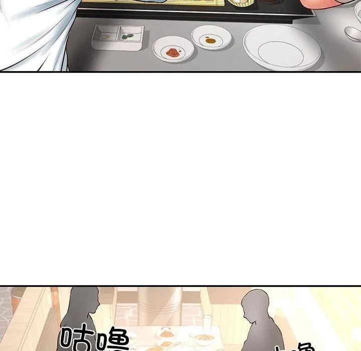 财阀家的女婿 第7話 第144页