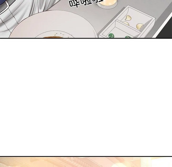 财阀家的女婿 第7話 第92页