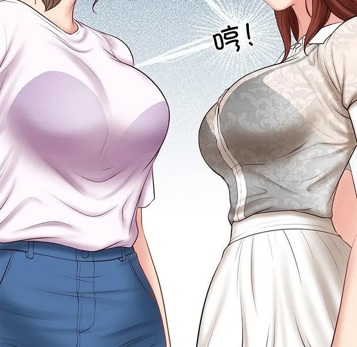 财阀家的女婿 第5話 第53页