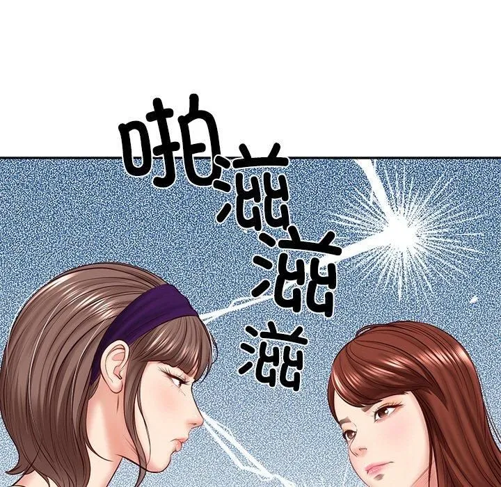 财阀家的女婿 第5話 第52页