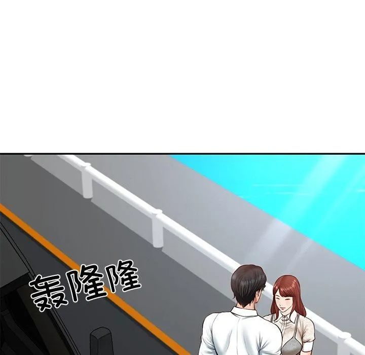 财阀家的女婿 第5話 第77页