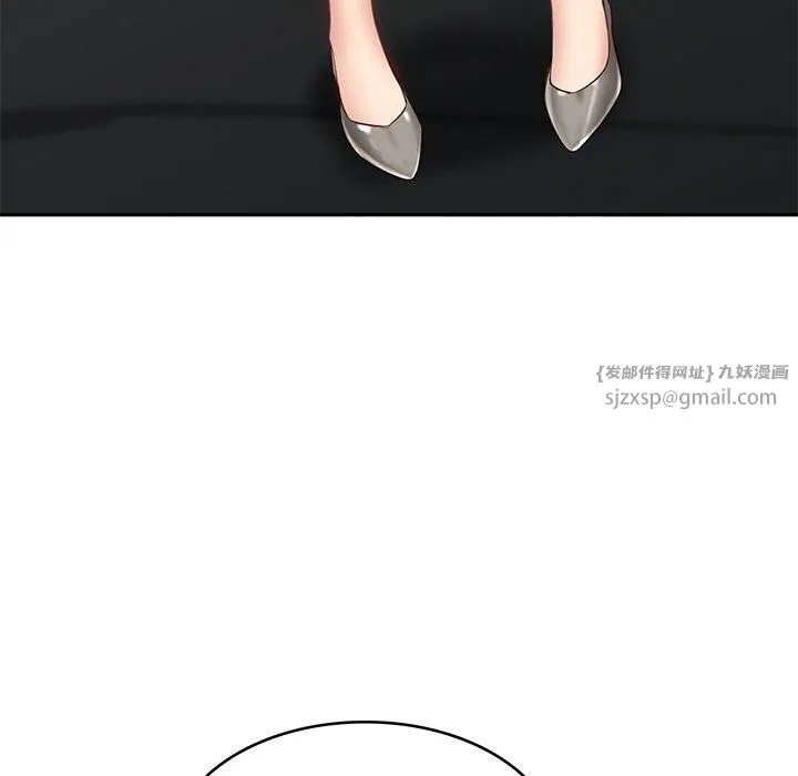 财阀家的女婿 第5話 第35页