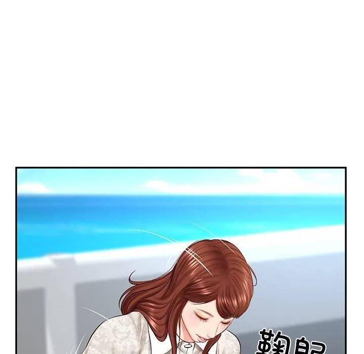 财阀家的女婿 第5話 第86页