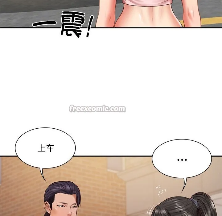 财阀家的女婿 第36話 第112页