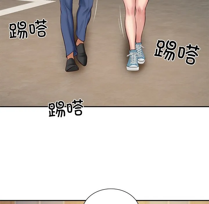 财阀家的女婿 第36話 第110页