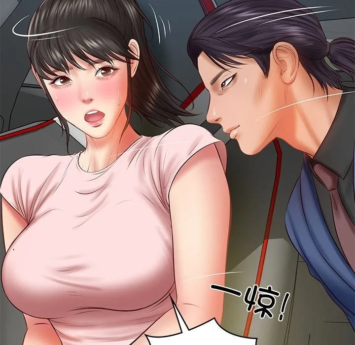 财阀家的女婿 第36話 第118页