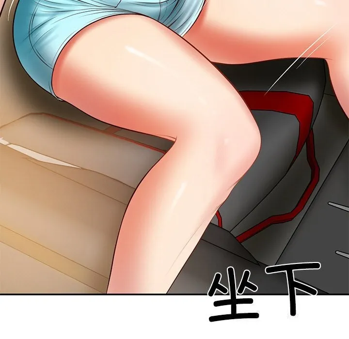 财阀家的女婿 第36話 第115页