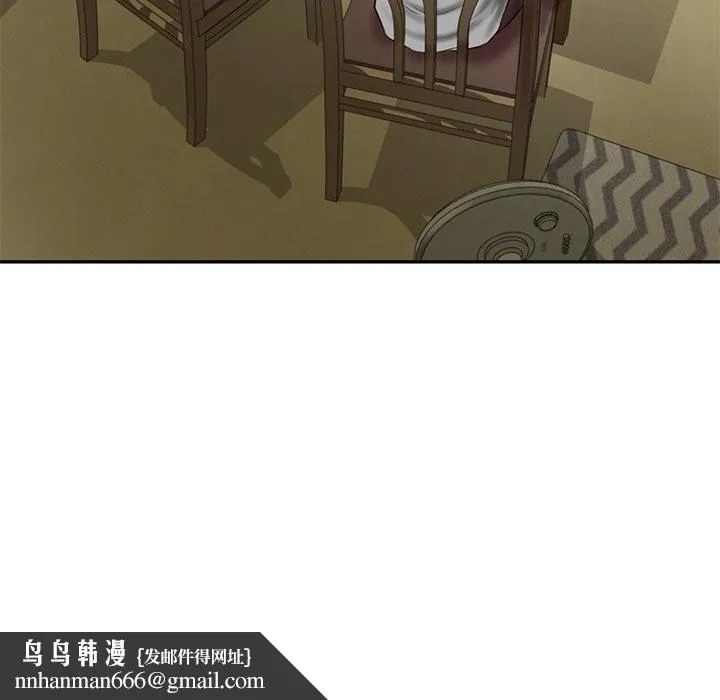 财阀家的女婿 第36話 第79页