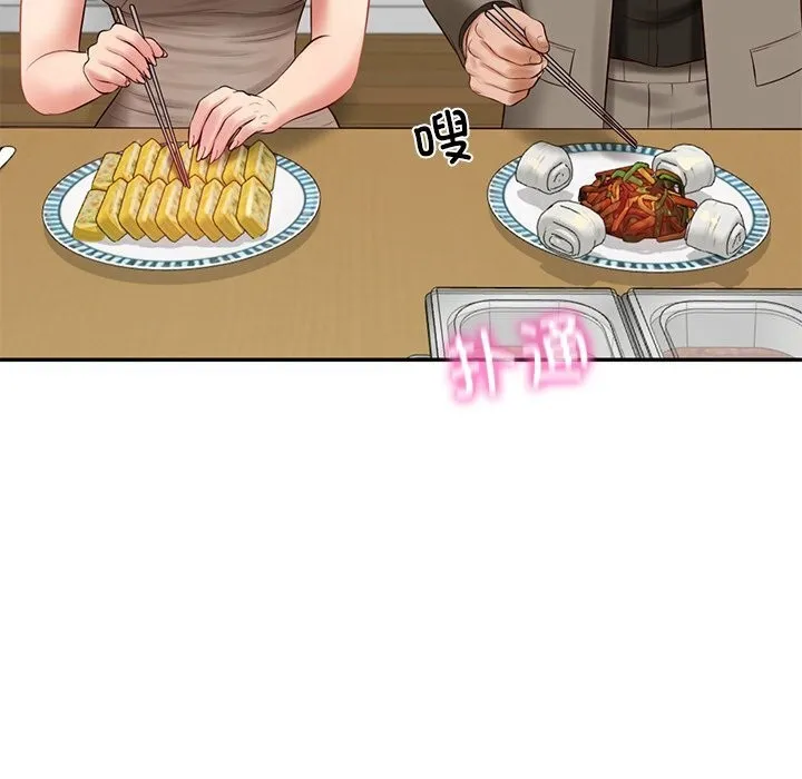 财阀家的女婿 第44話 第91页