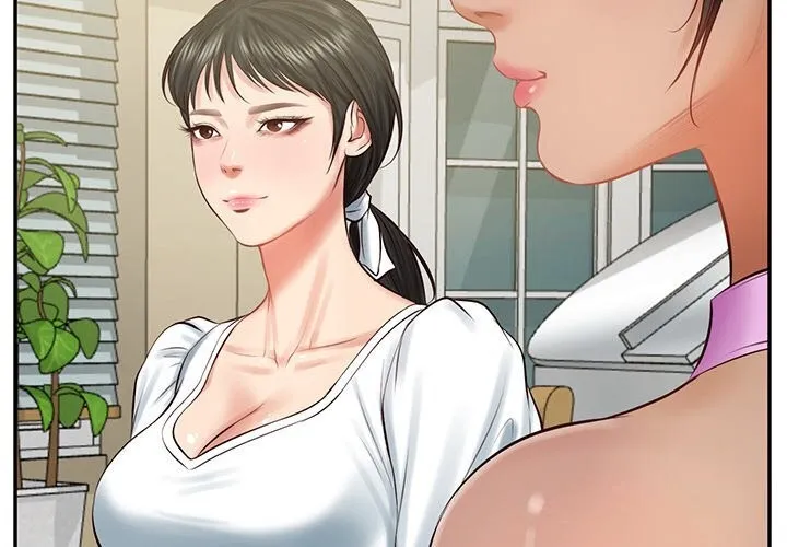 财阀家的女婿 第44話 第2页