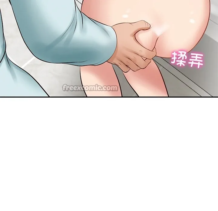 财阀家的女婿 第44話 第112页